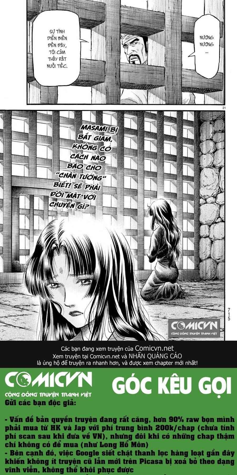 Chapter 276 - Page 25