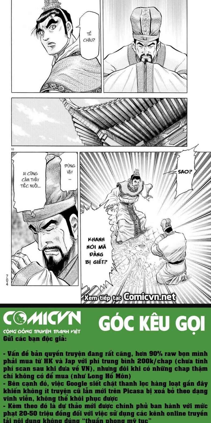 Chapter 276 - Page 9