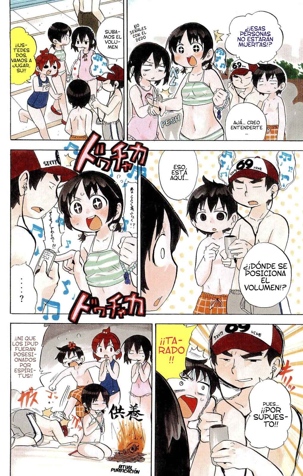 Chapter 192 - Page 2