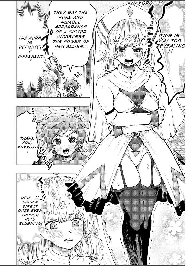 Chapter 1 - Page 2