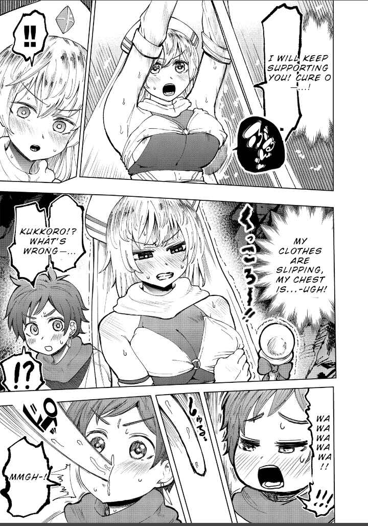 Chapter 1 - Page 5