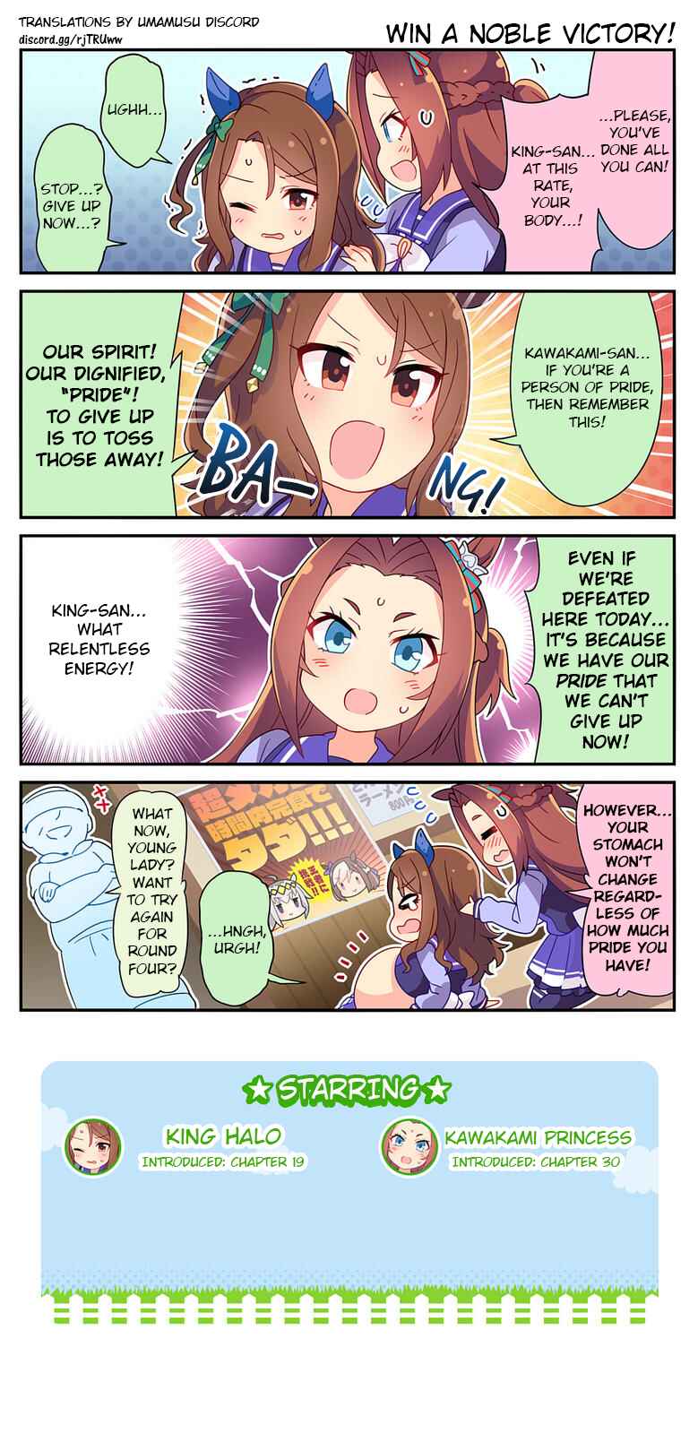 Chapter 33 - Page 2
