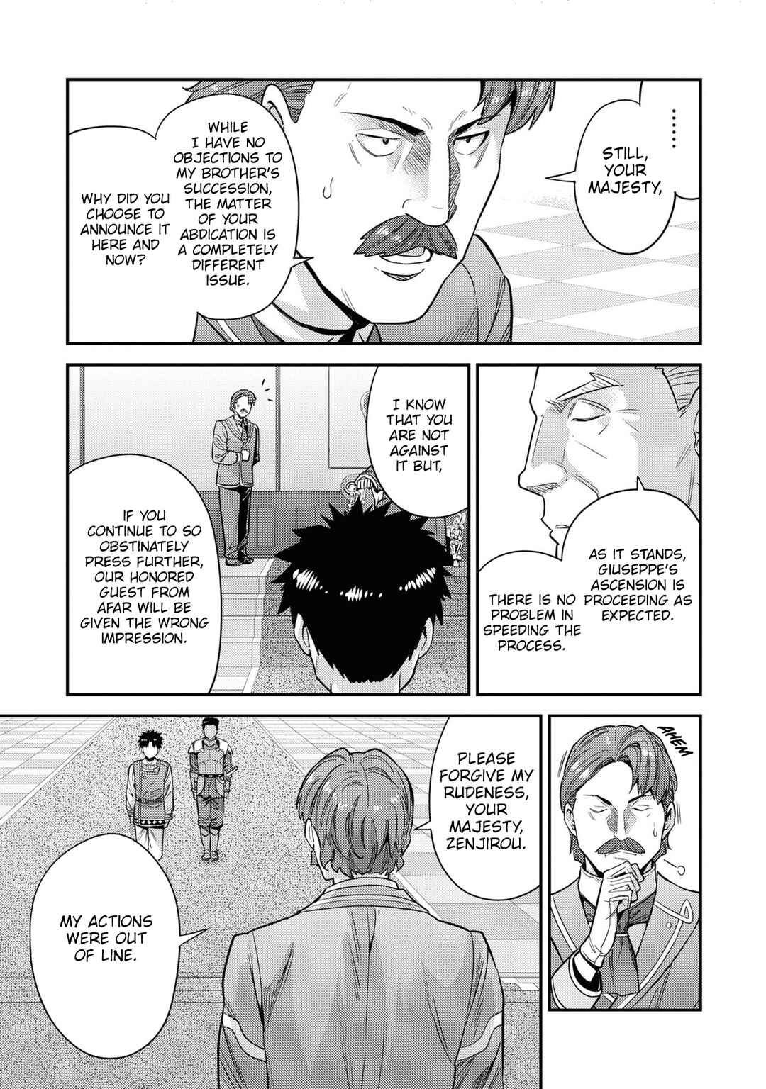 Chapter 51 - Page 10
