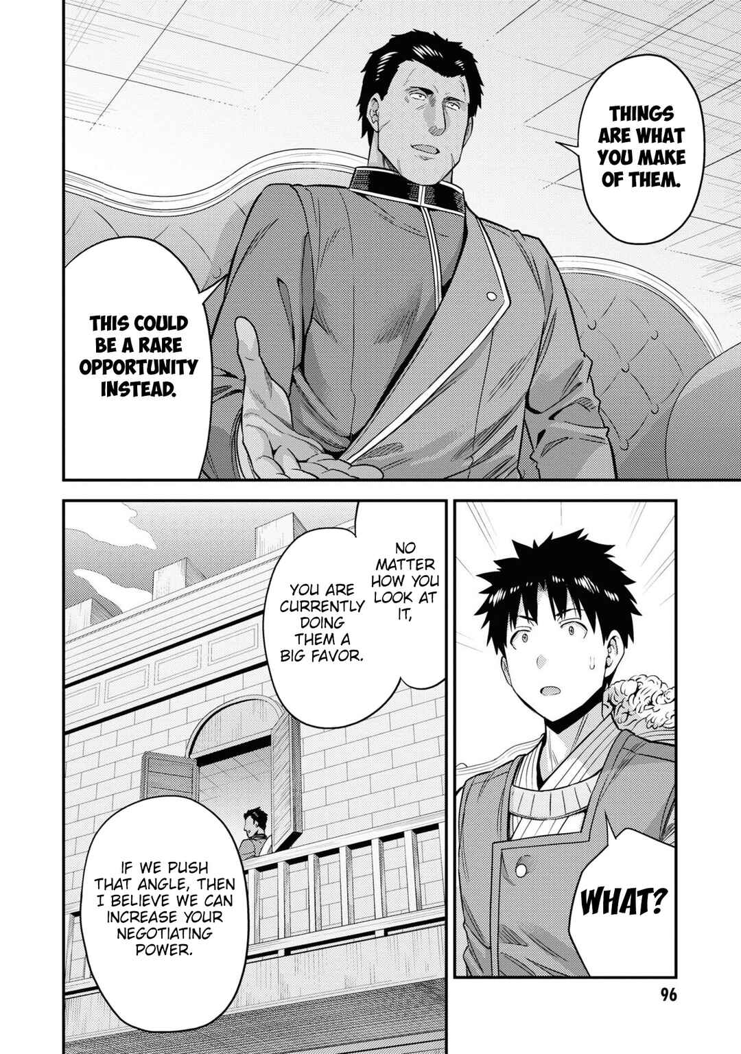 Chapter 51 - Page 21