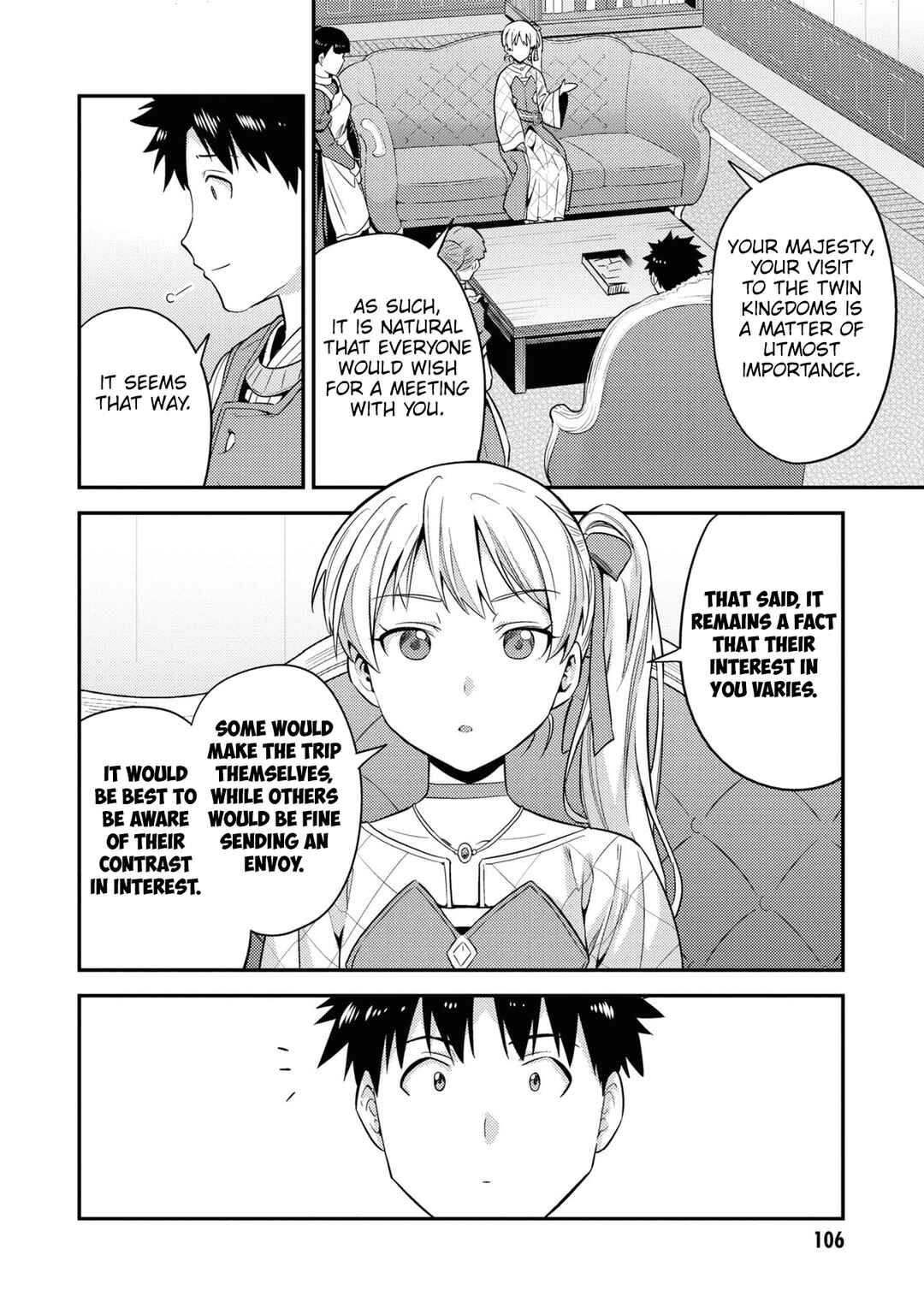 Chapter 51 - Page 31