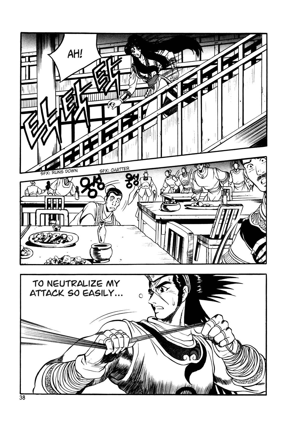 Chapter 39 - Page 15