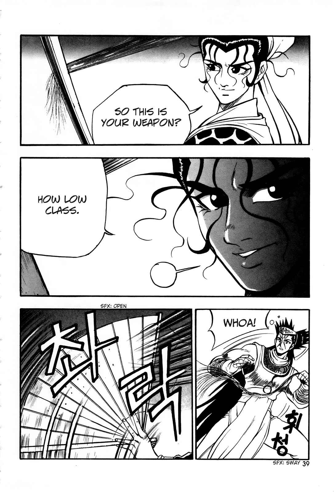 Chapter 39 - Page 16