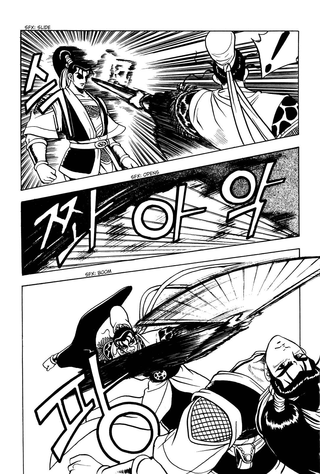 Chapter 39 - Page 28