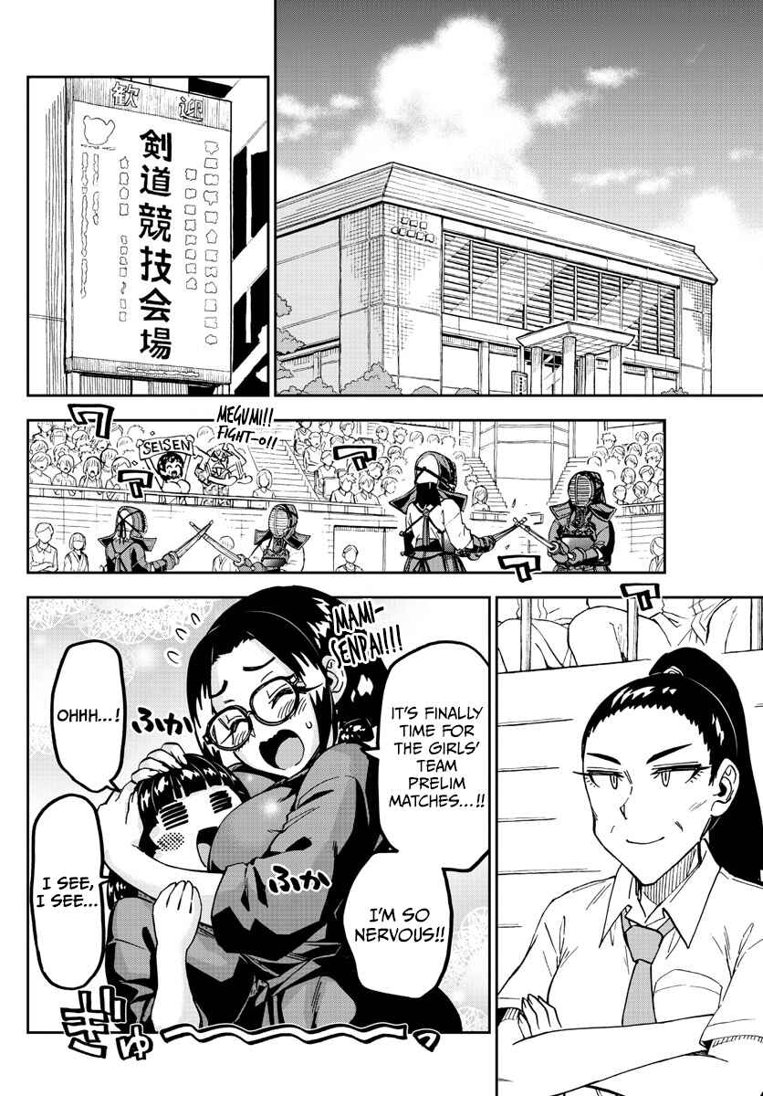 Chapter 275 - Page 14