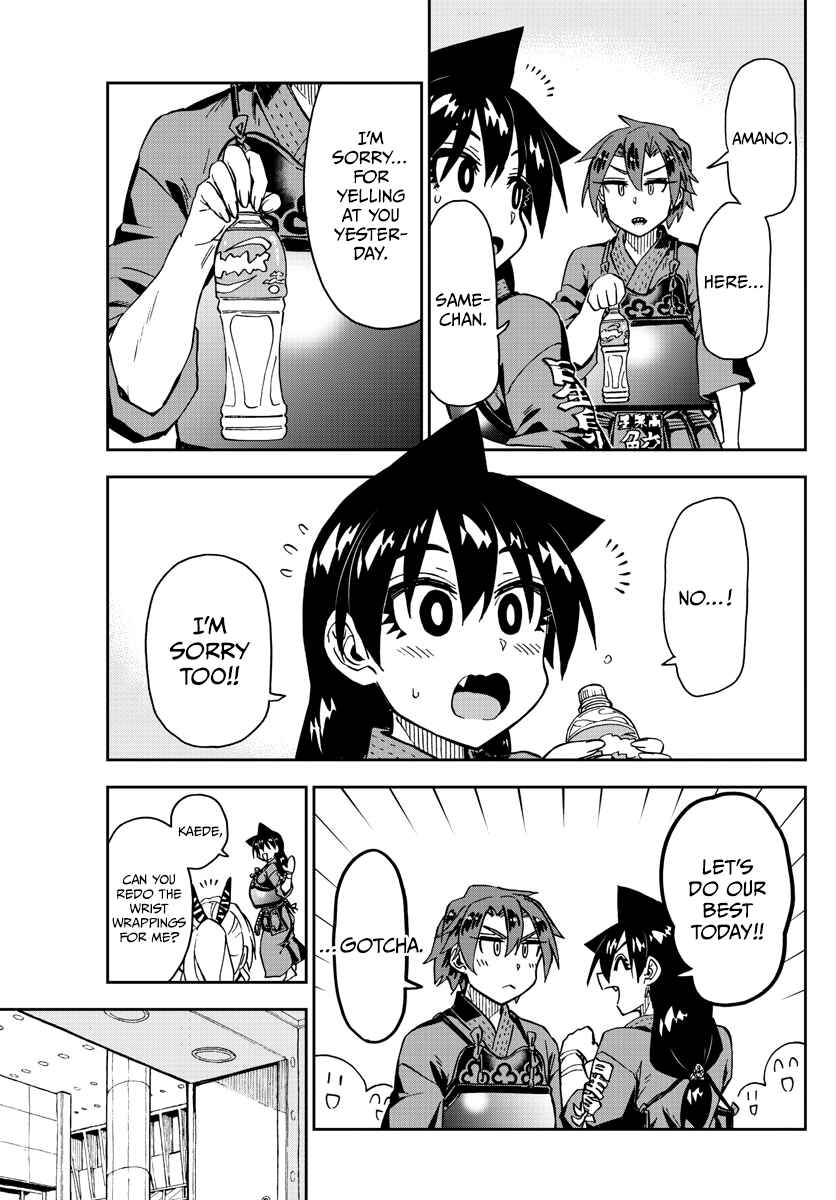 Chapter 275 - Page 15