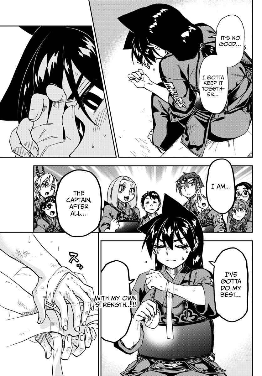 Chapter 275 - Page 17