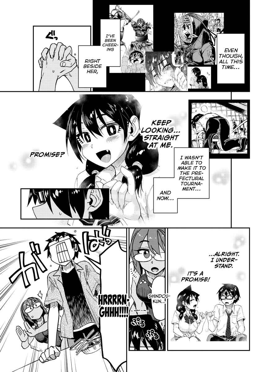 Chapter 275 - Page 5