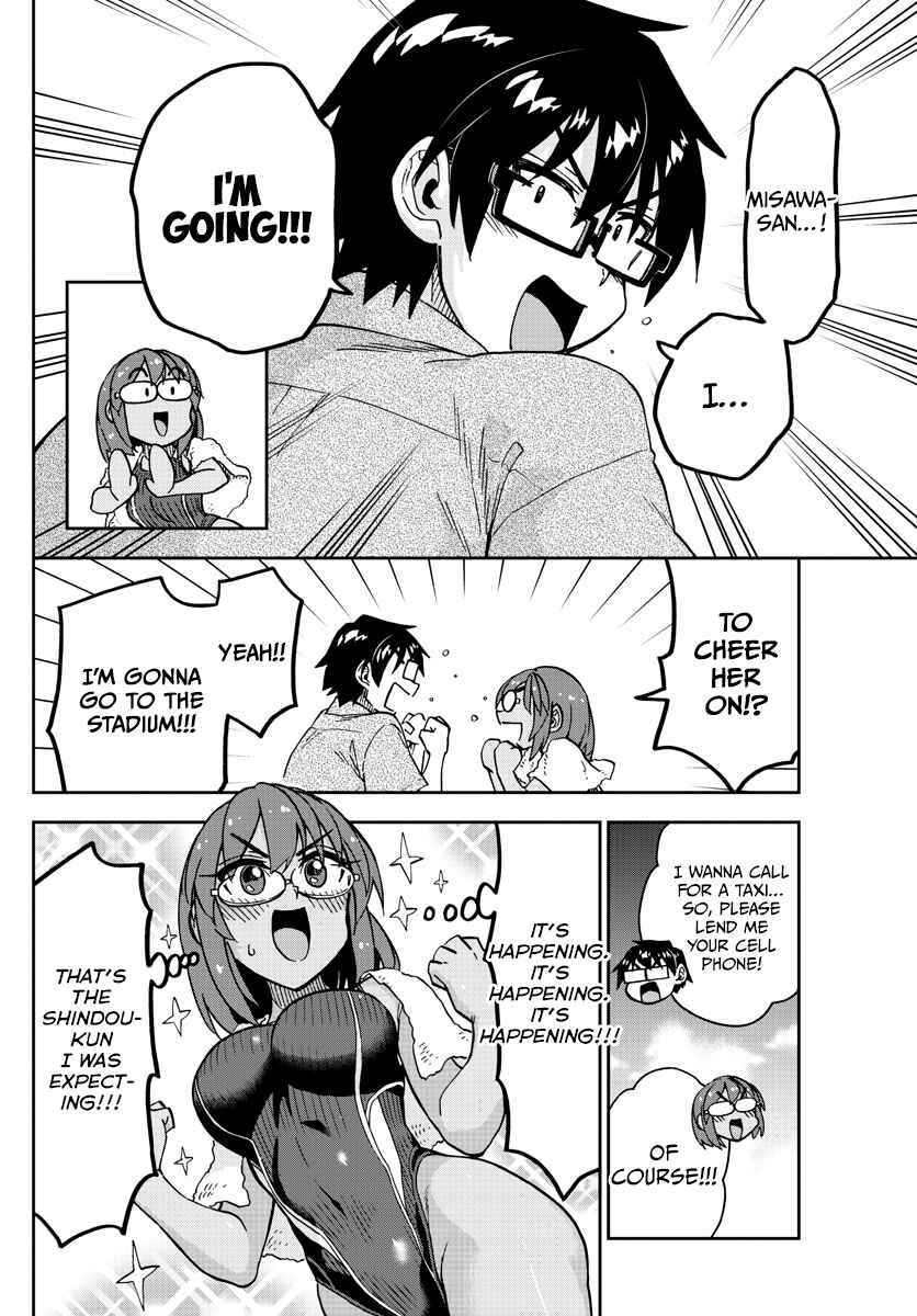Chapter 275 - Page 6
