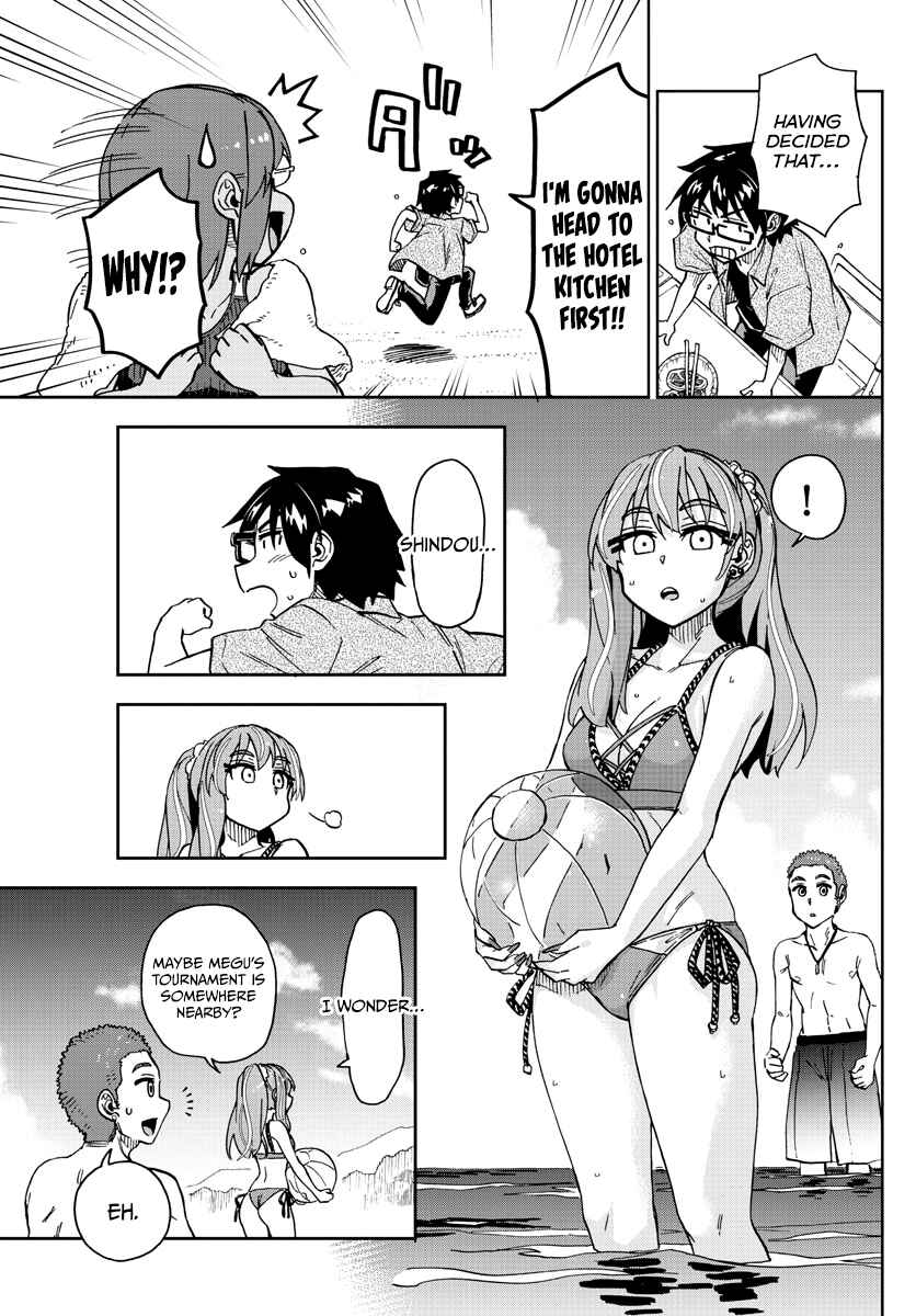 Chapter 275 - Page 7