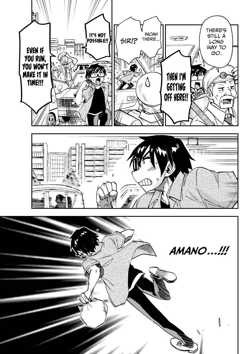 Chapter 275 - Page 9