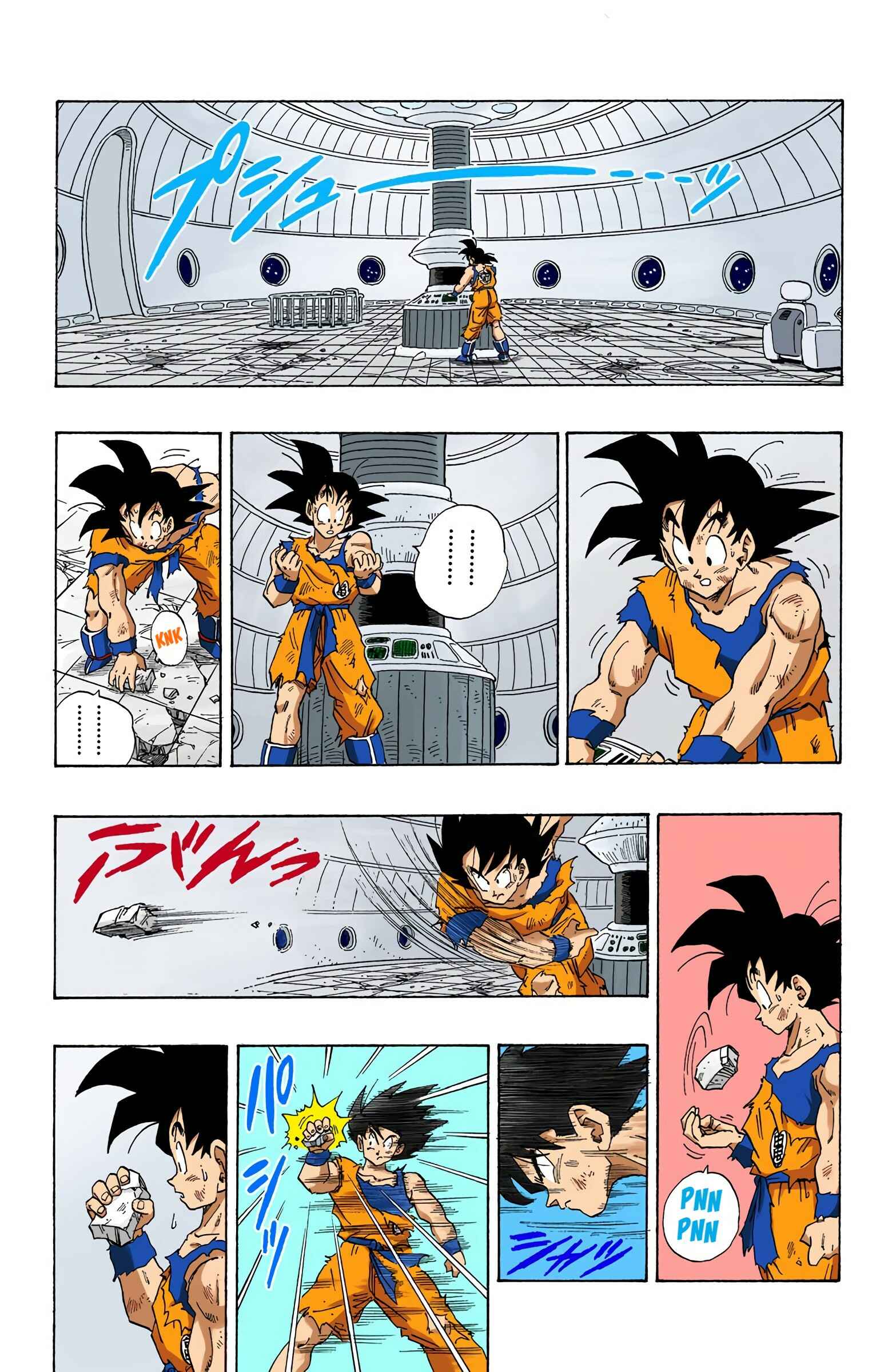 Chapter 270 - Page 12