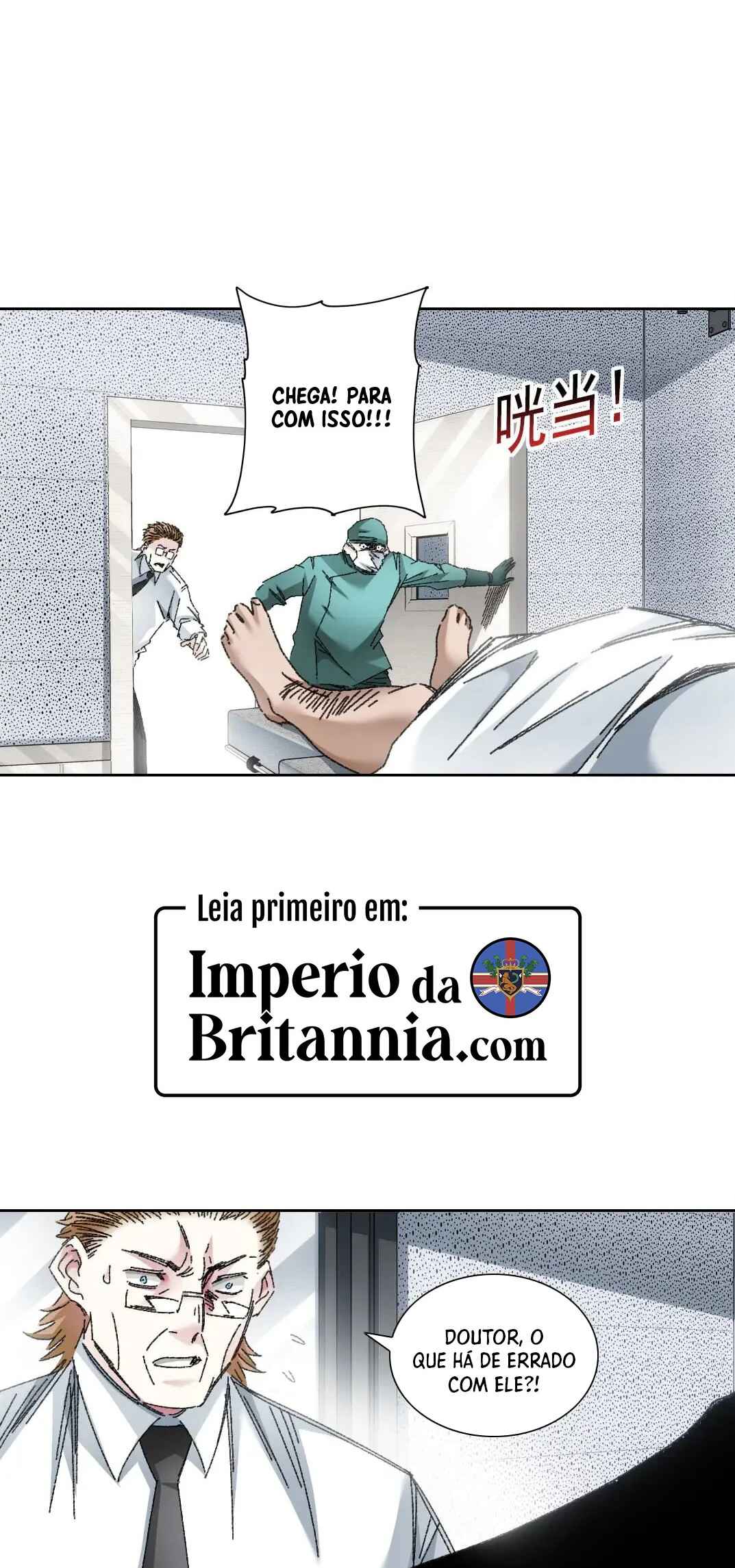 Chapter 301 - Page 24
