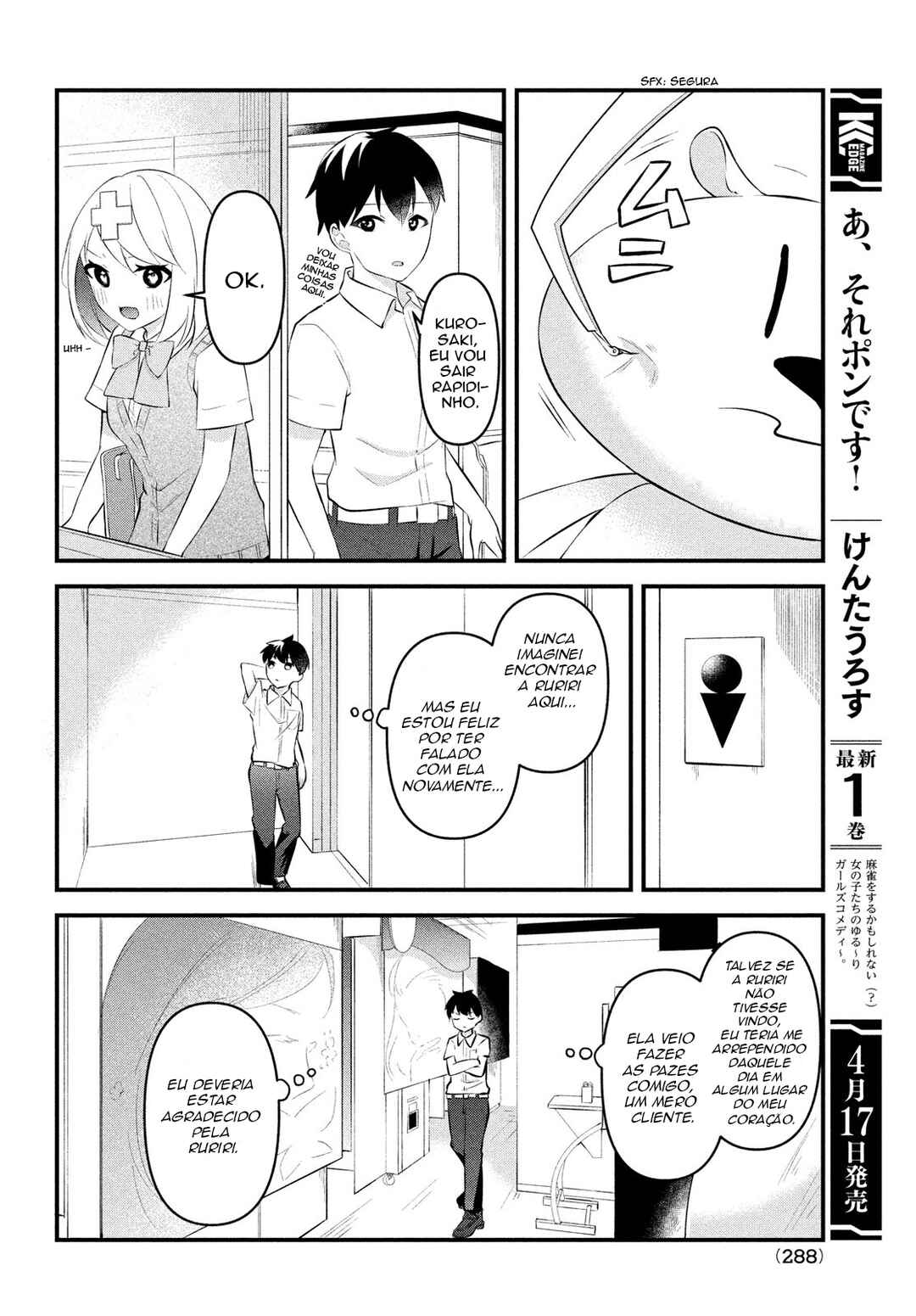 Chapter 8 - Page 19