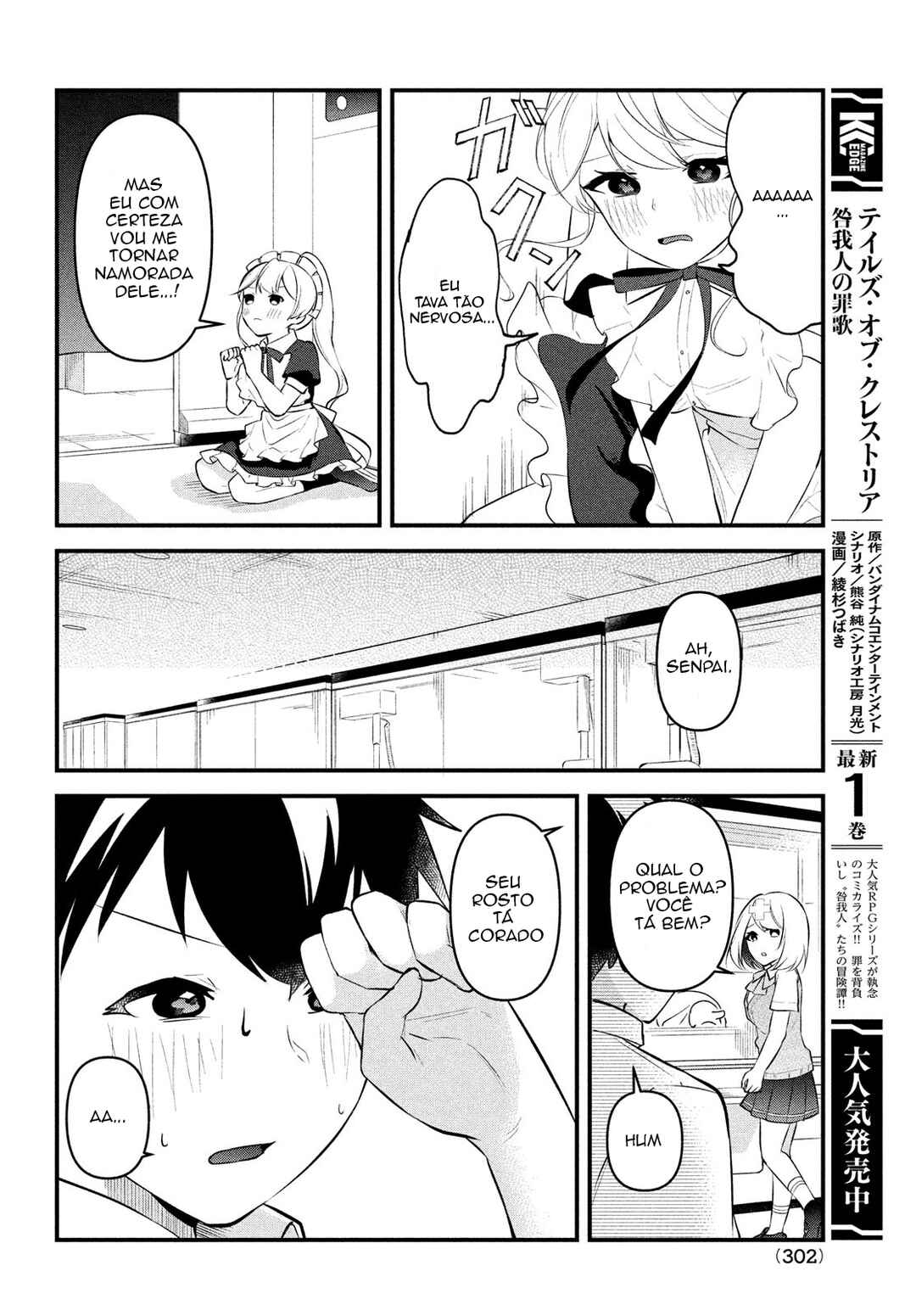 Chapter 8 - Page 34