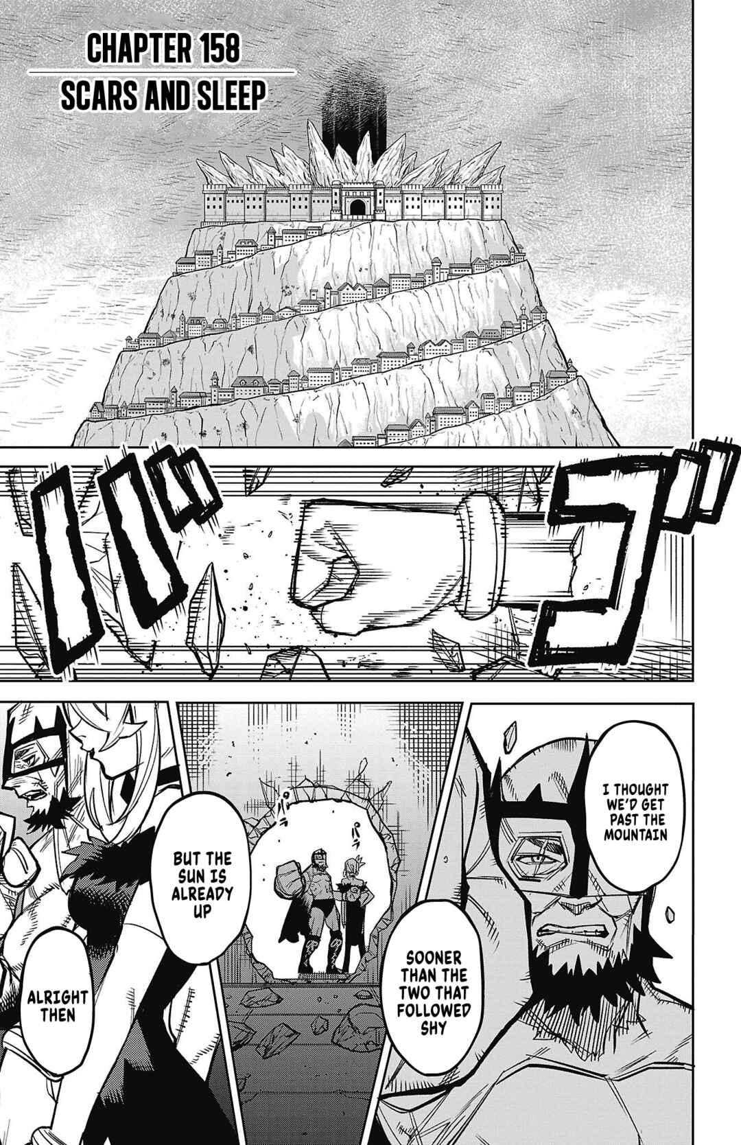 Chapter 158 - Page 1