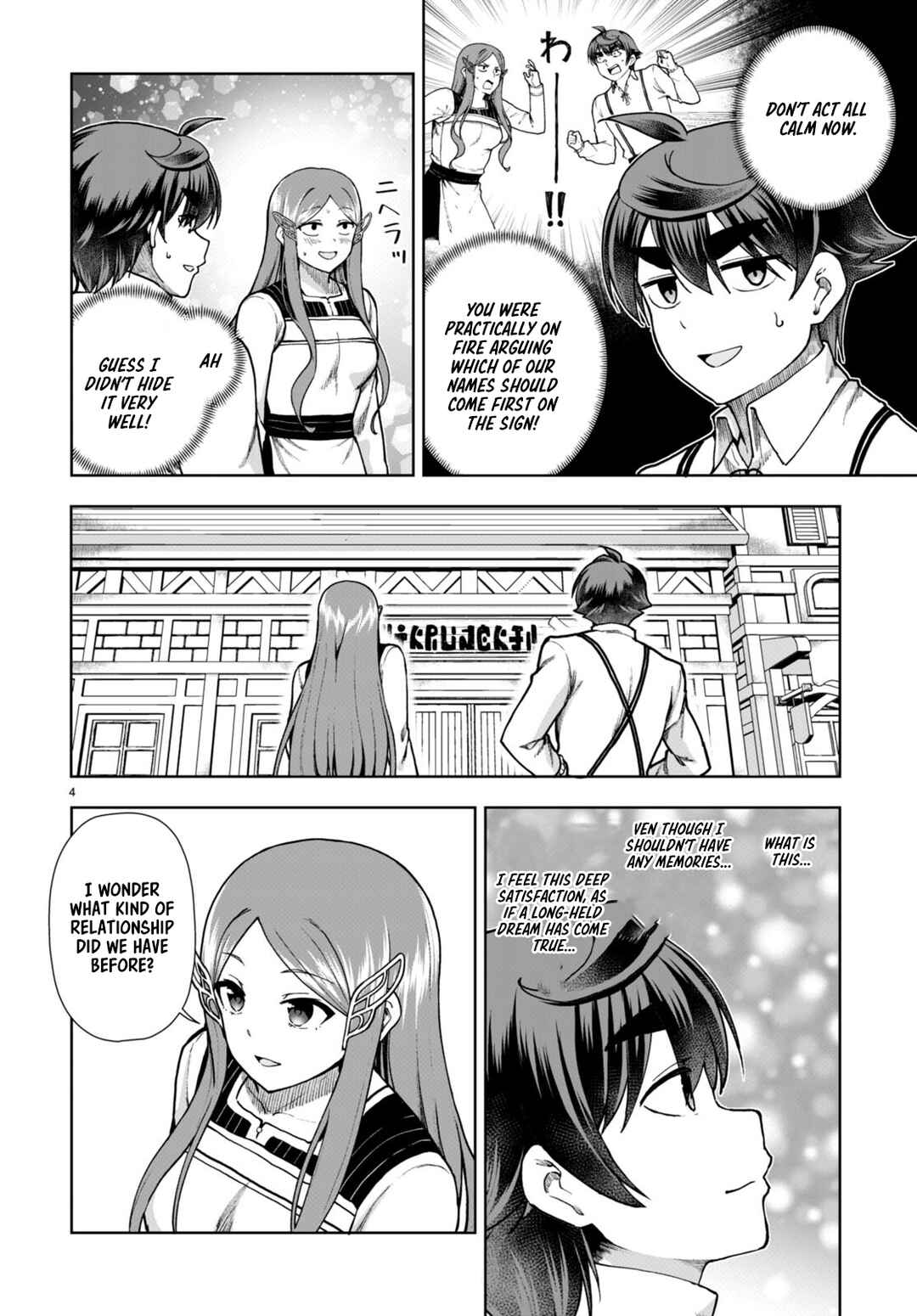 Chapter 80 - Page 4