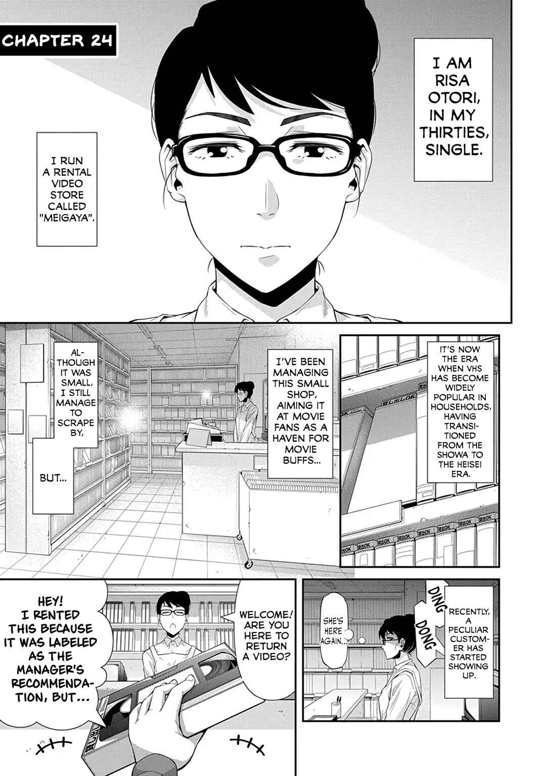 Chapter 24 - Page 1
