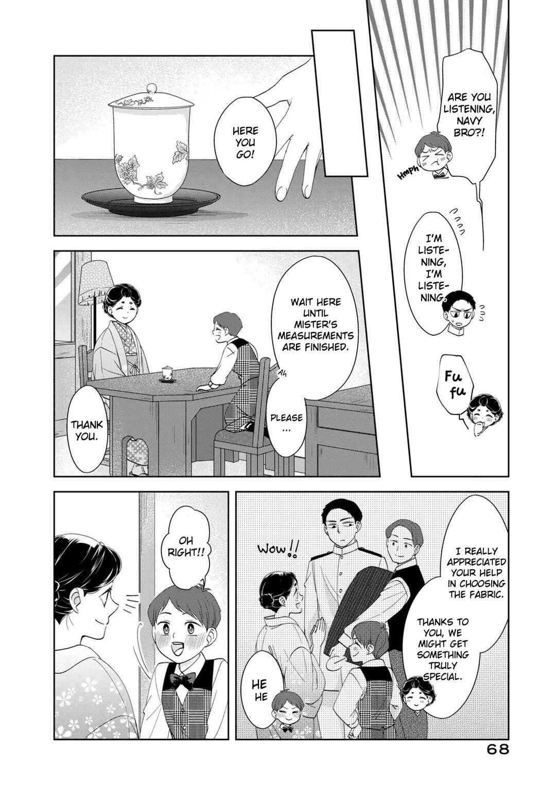 Chapter 17 - Page 12
