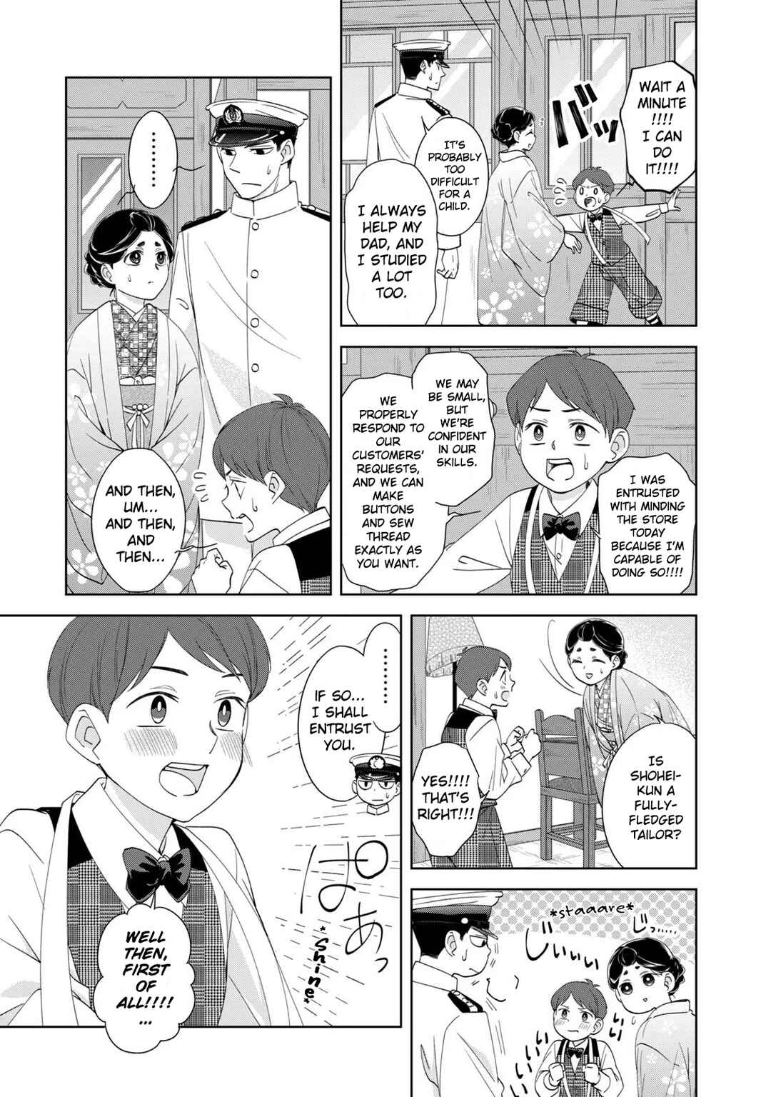 Chapter 17 - Page 3