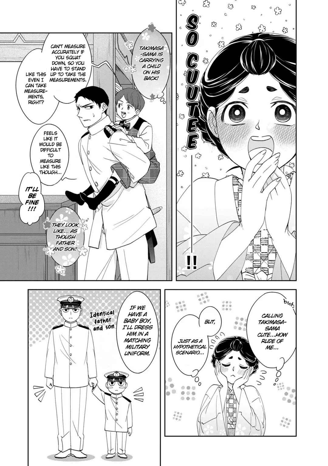 Chapter 17 - Page 5