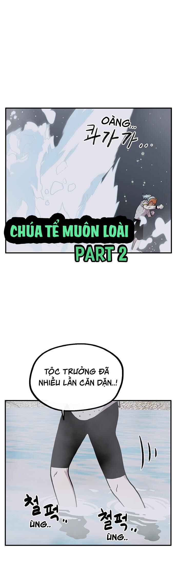 Chapter 5 - Page 3