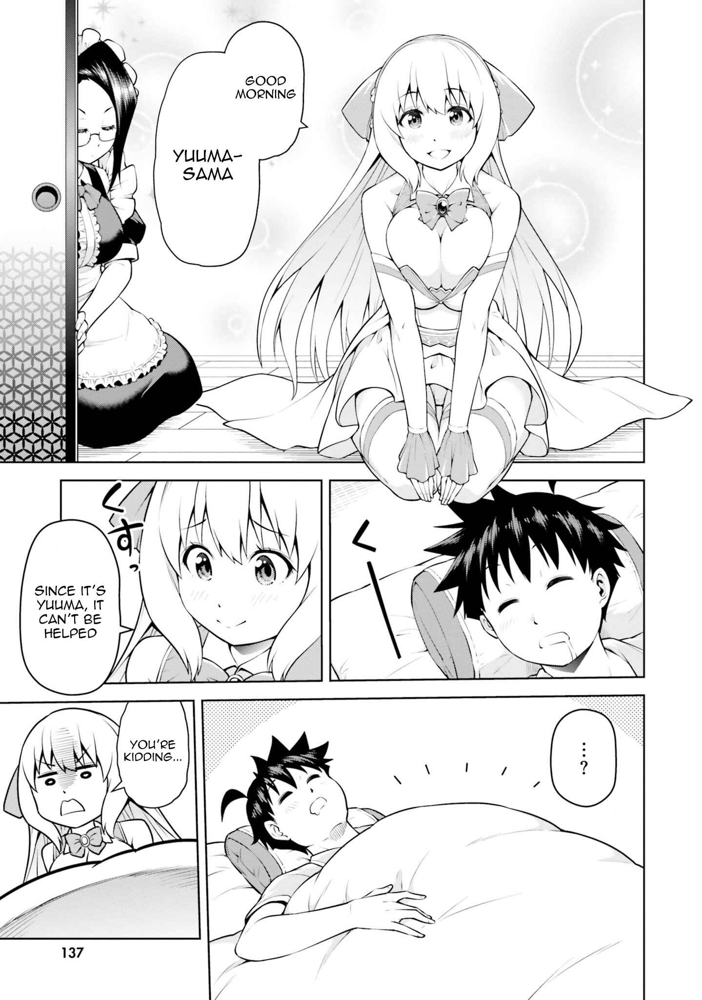 Chapter 5.1 - Page 4
