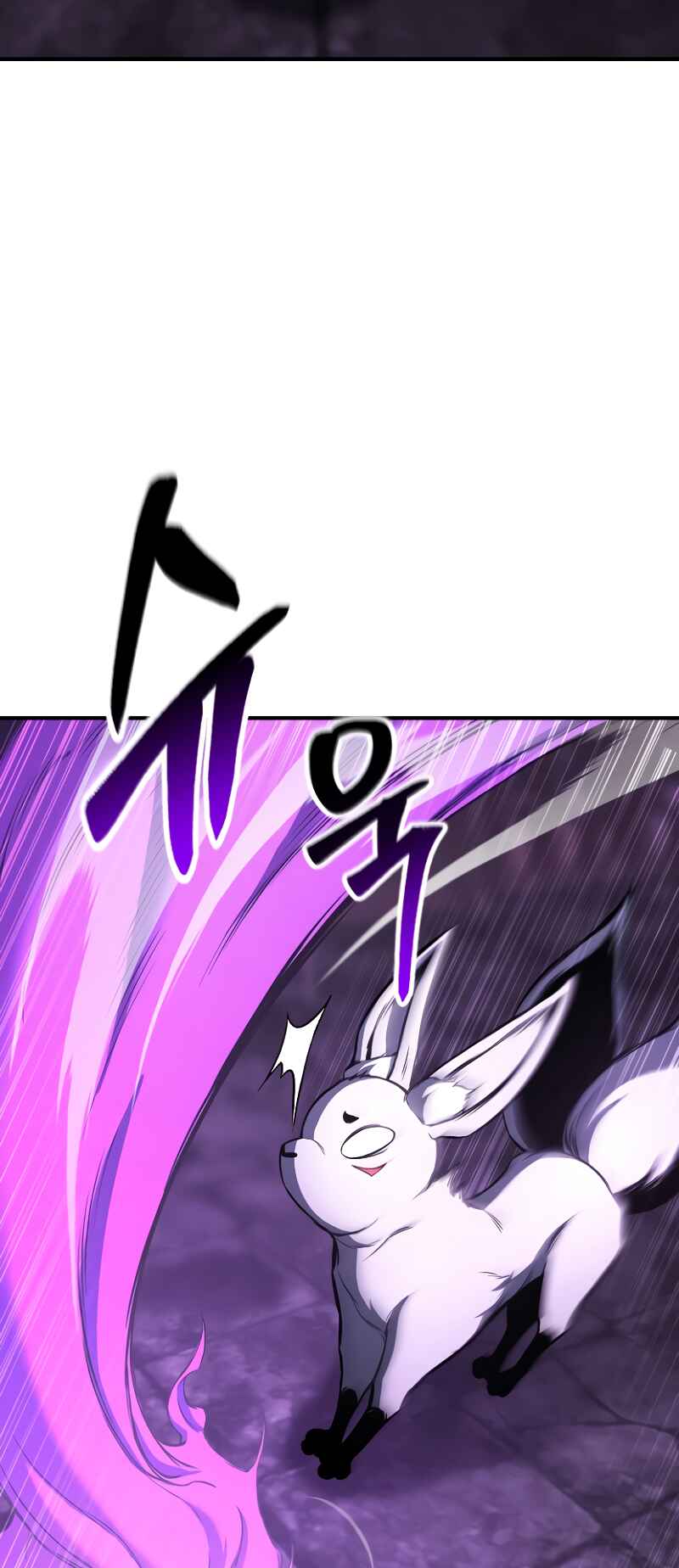Chapter 27 - Page 27
