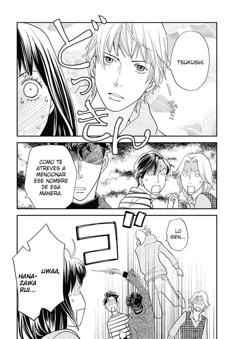 Chapter 1 - Page 8