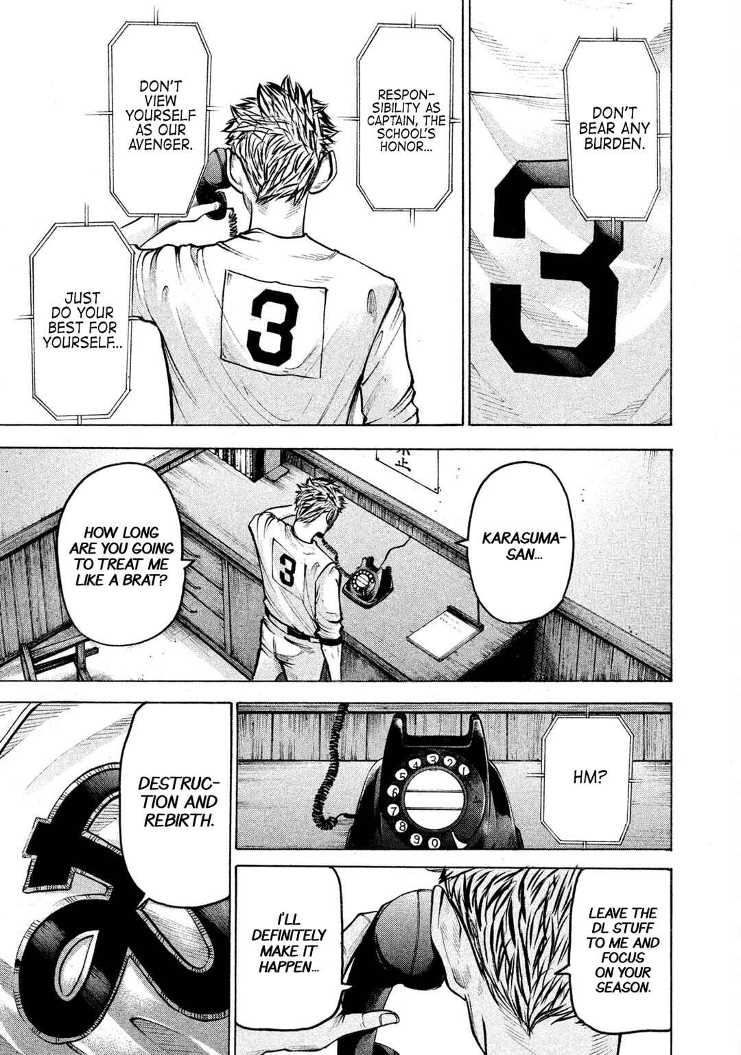 Chapter 152 - Page 1
