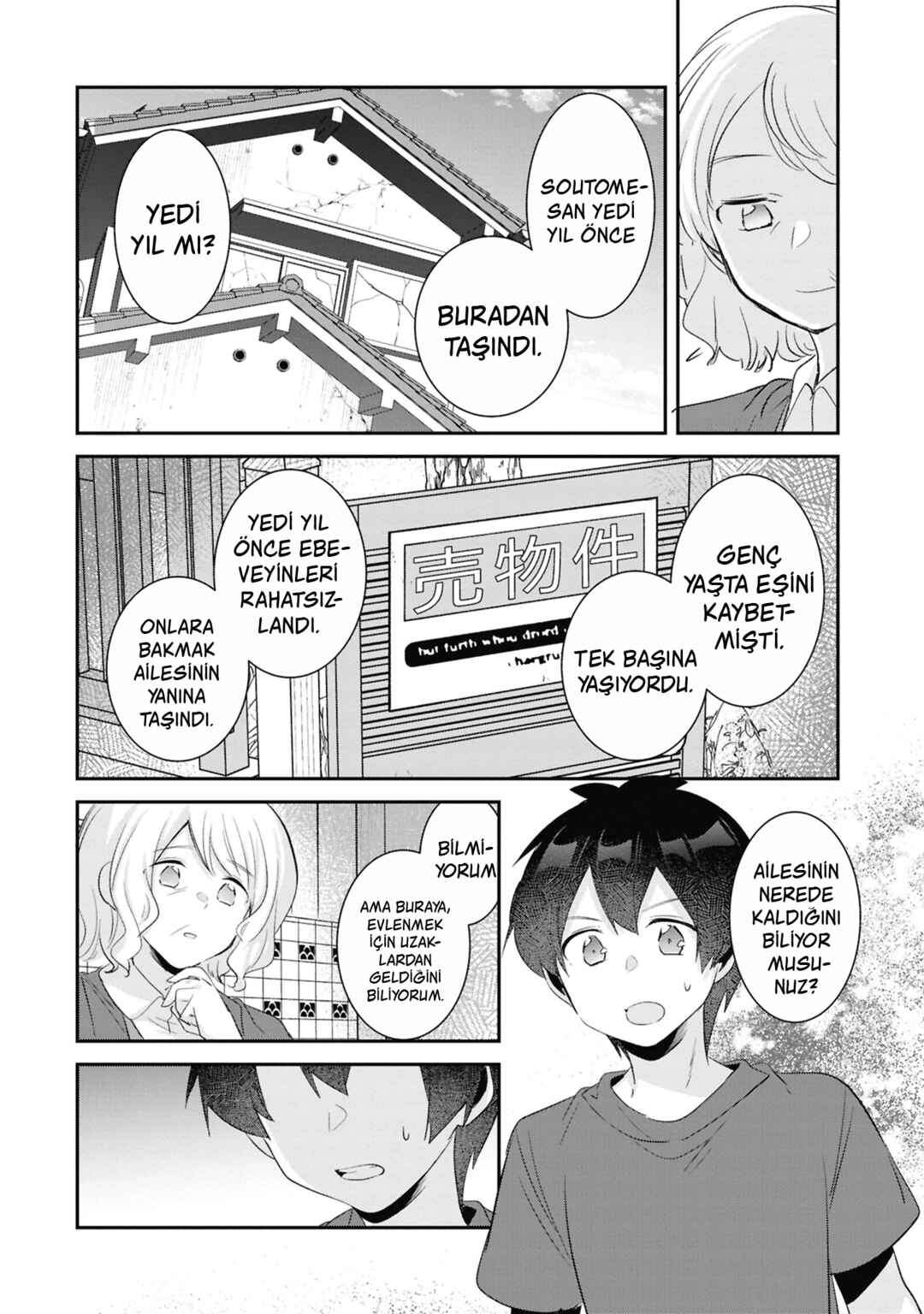 Chapter 24 - Page 17