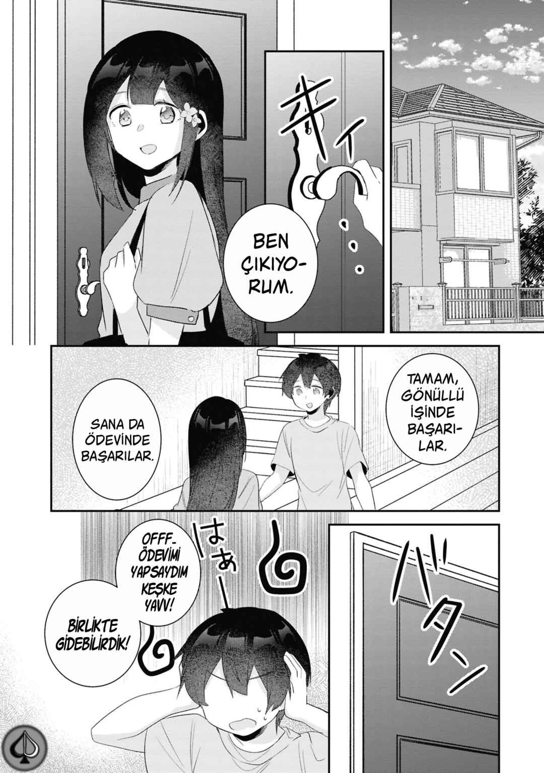 Chapter 24 - Page 20