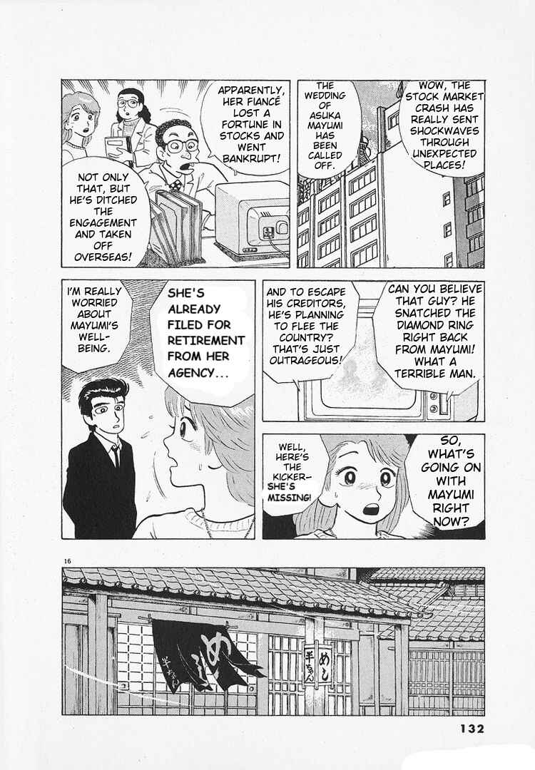 Chapter 137 - Page 16