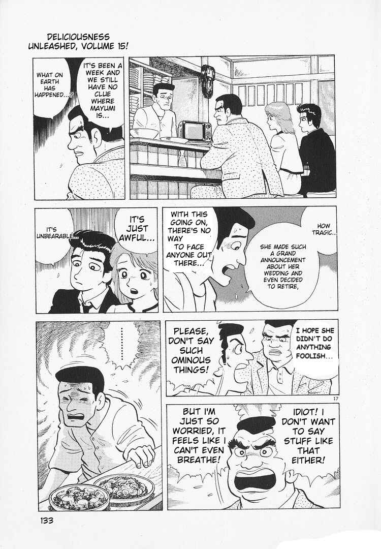 Chapter 137 - Page 17