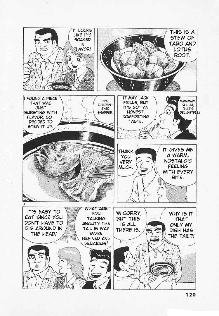 Chapter 137 - Page 4
