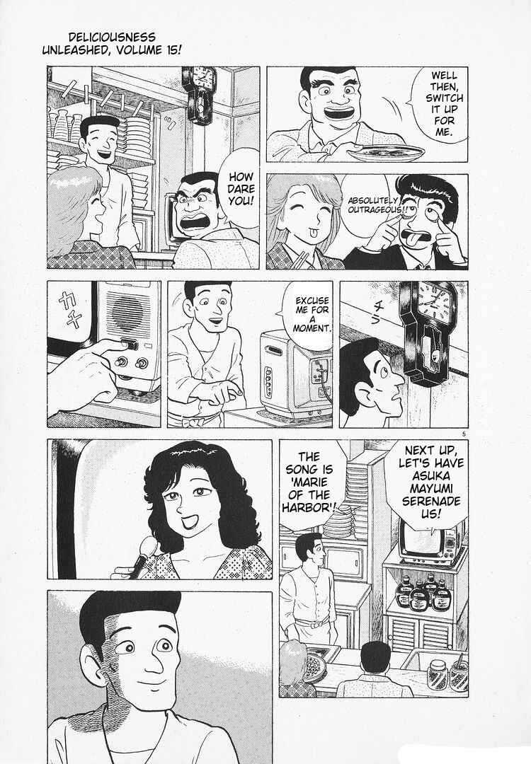 Chapter 137 - Page 5