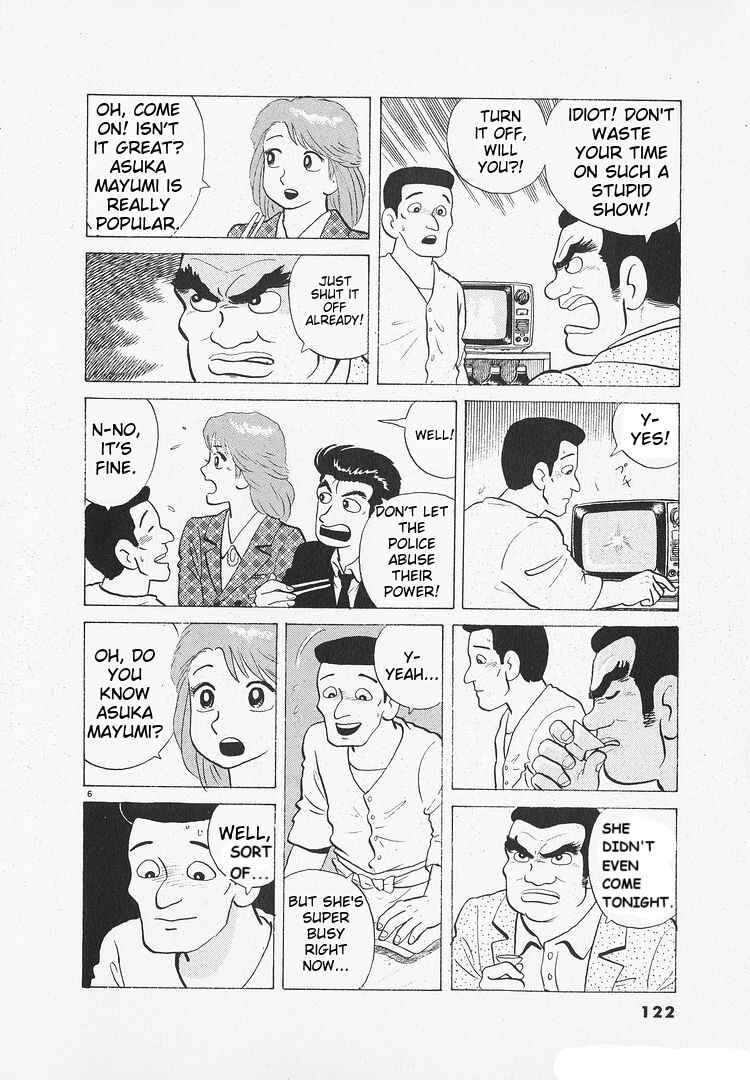 Chapter 137 - Page 6