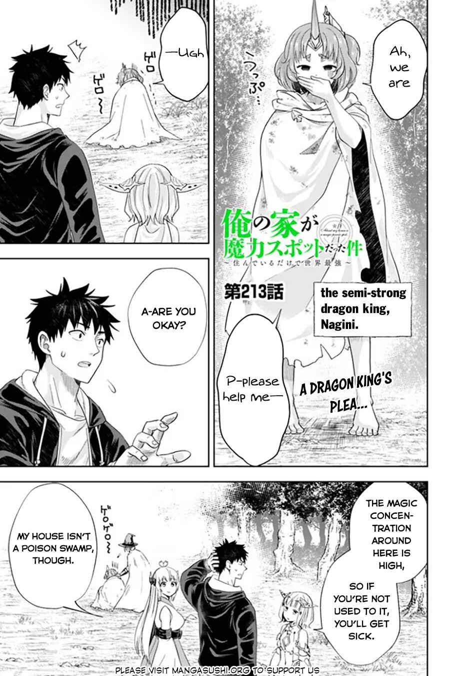 Chapter 213 - Page 2