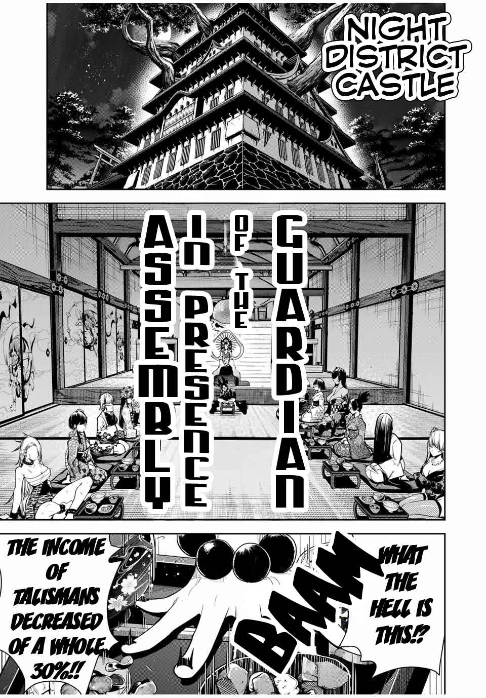 Chapter 18 - Page 2