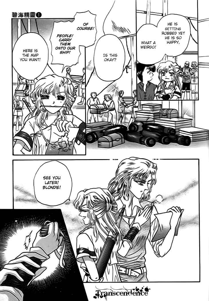 Chapter 1 - Page 29