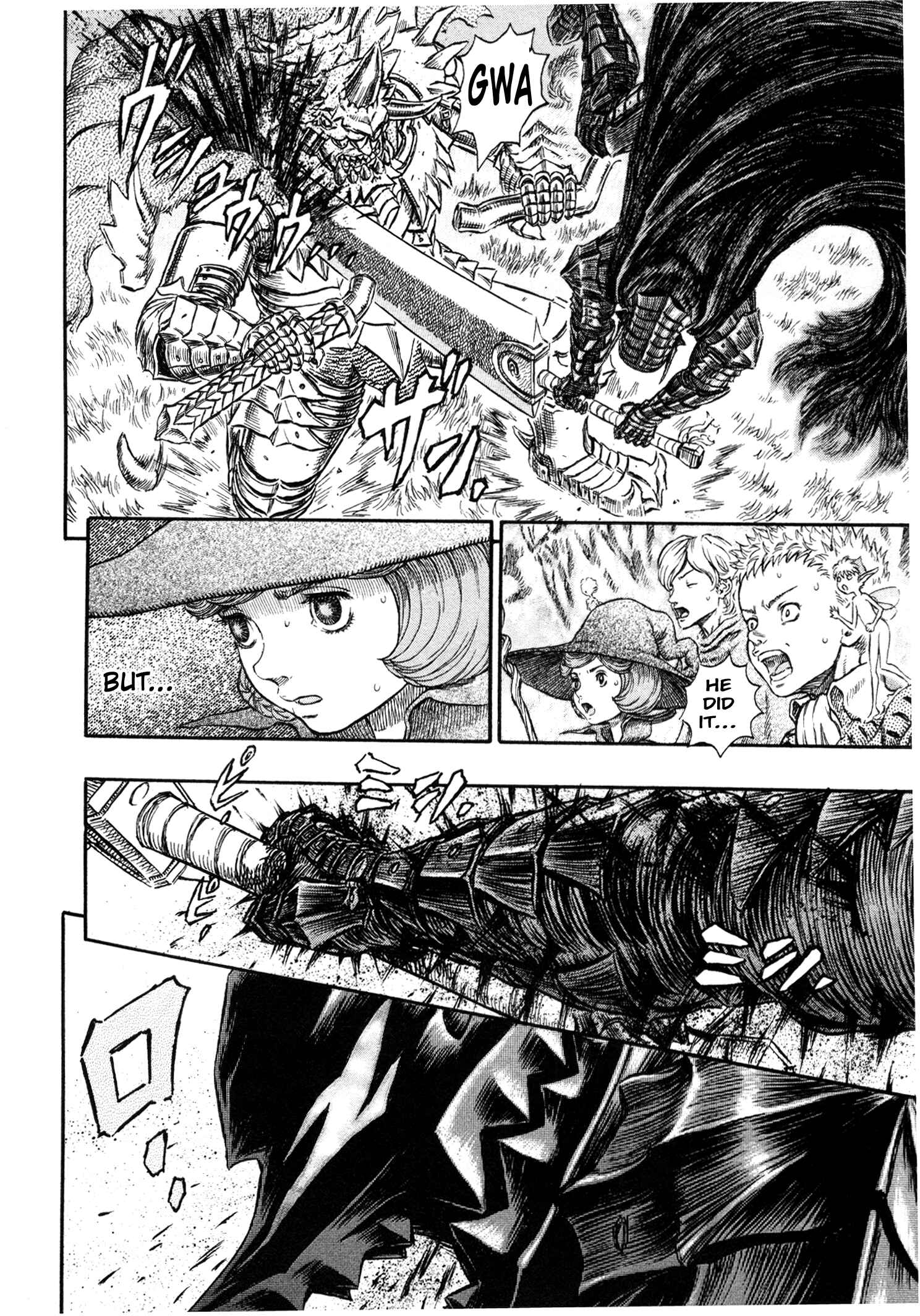 Chapter 227 - Page 16