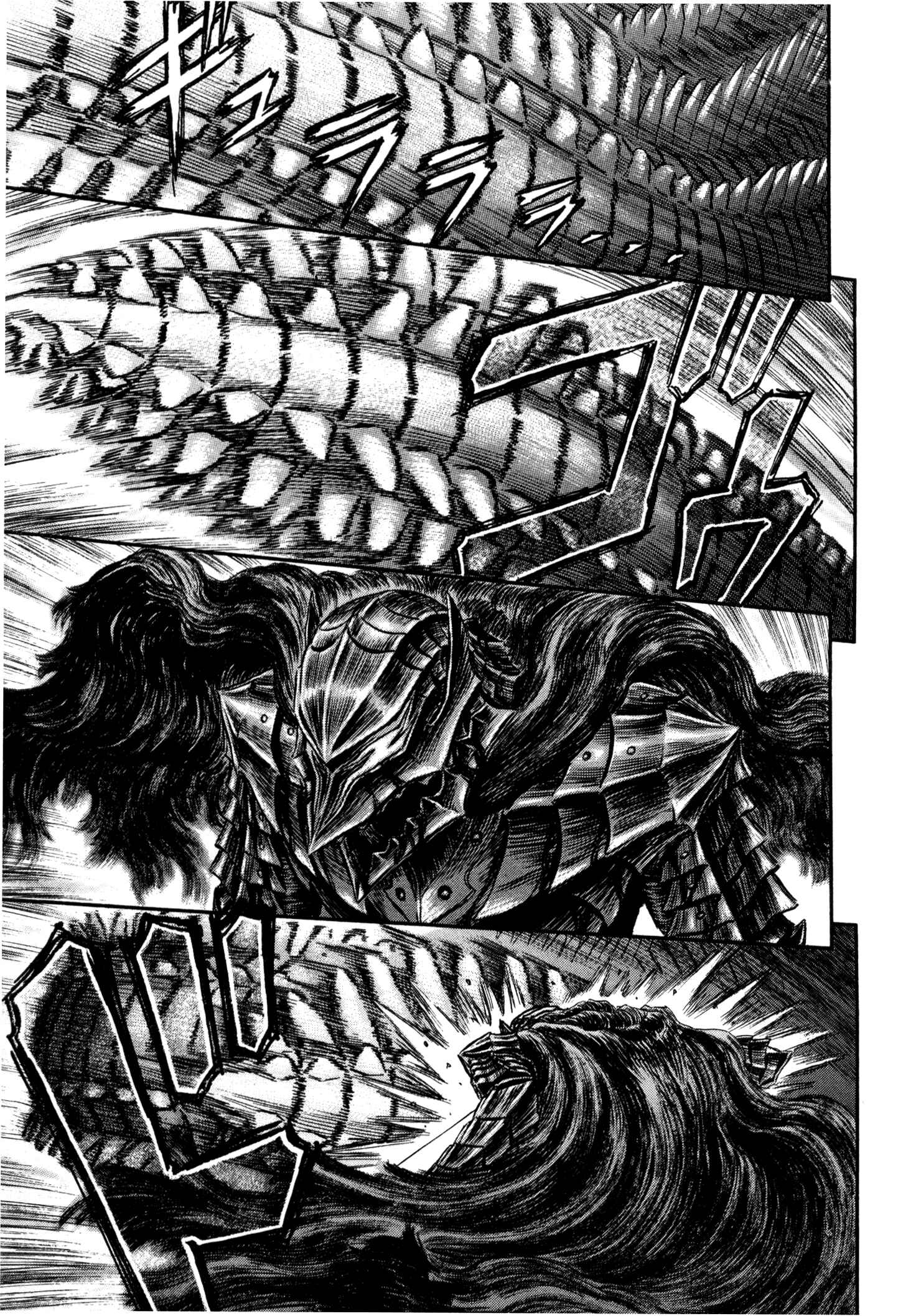 Chapter 227 - Page 21