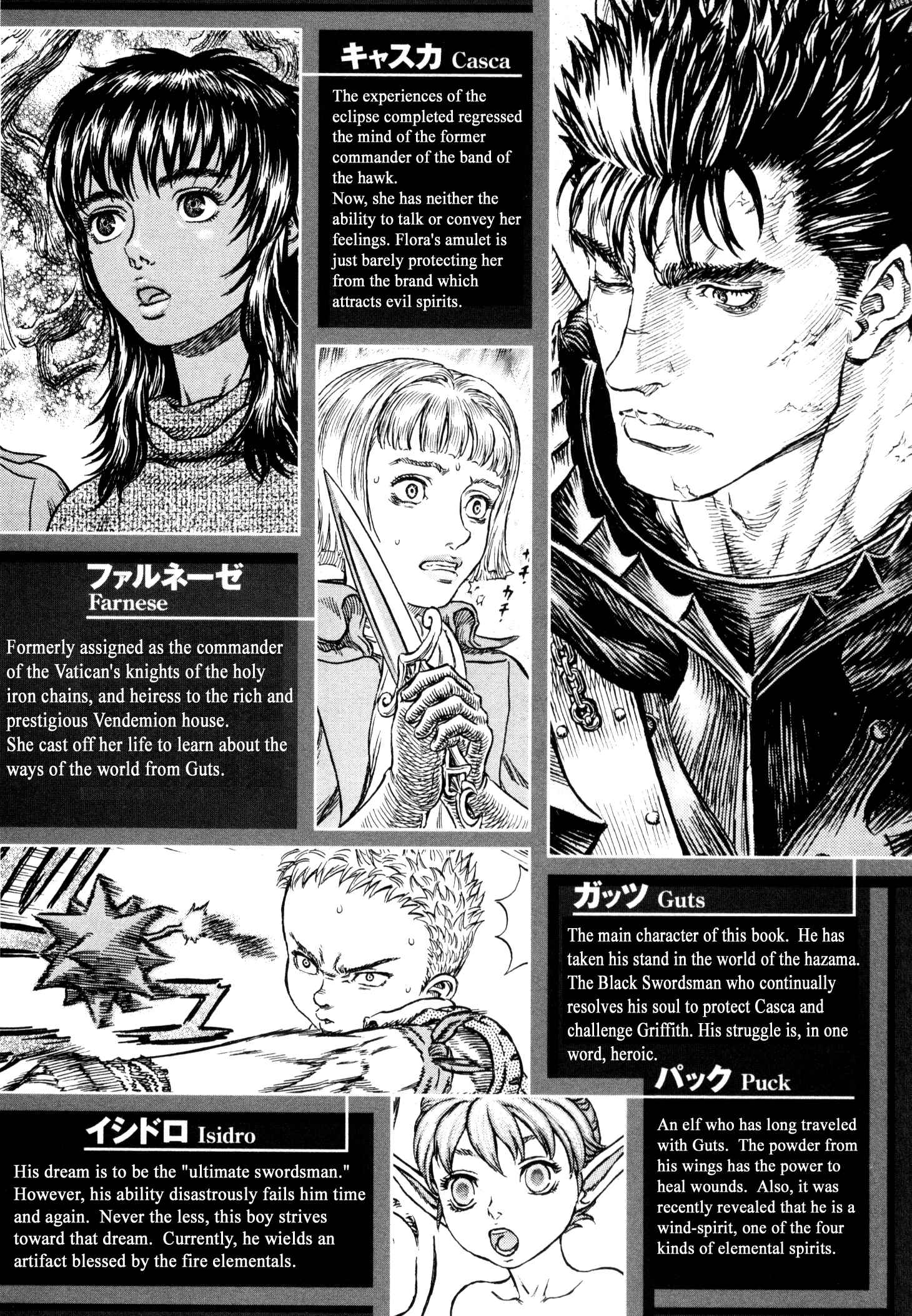 Chapter 227 - Page 8