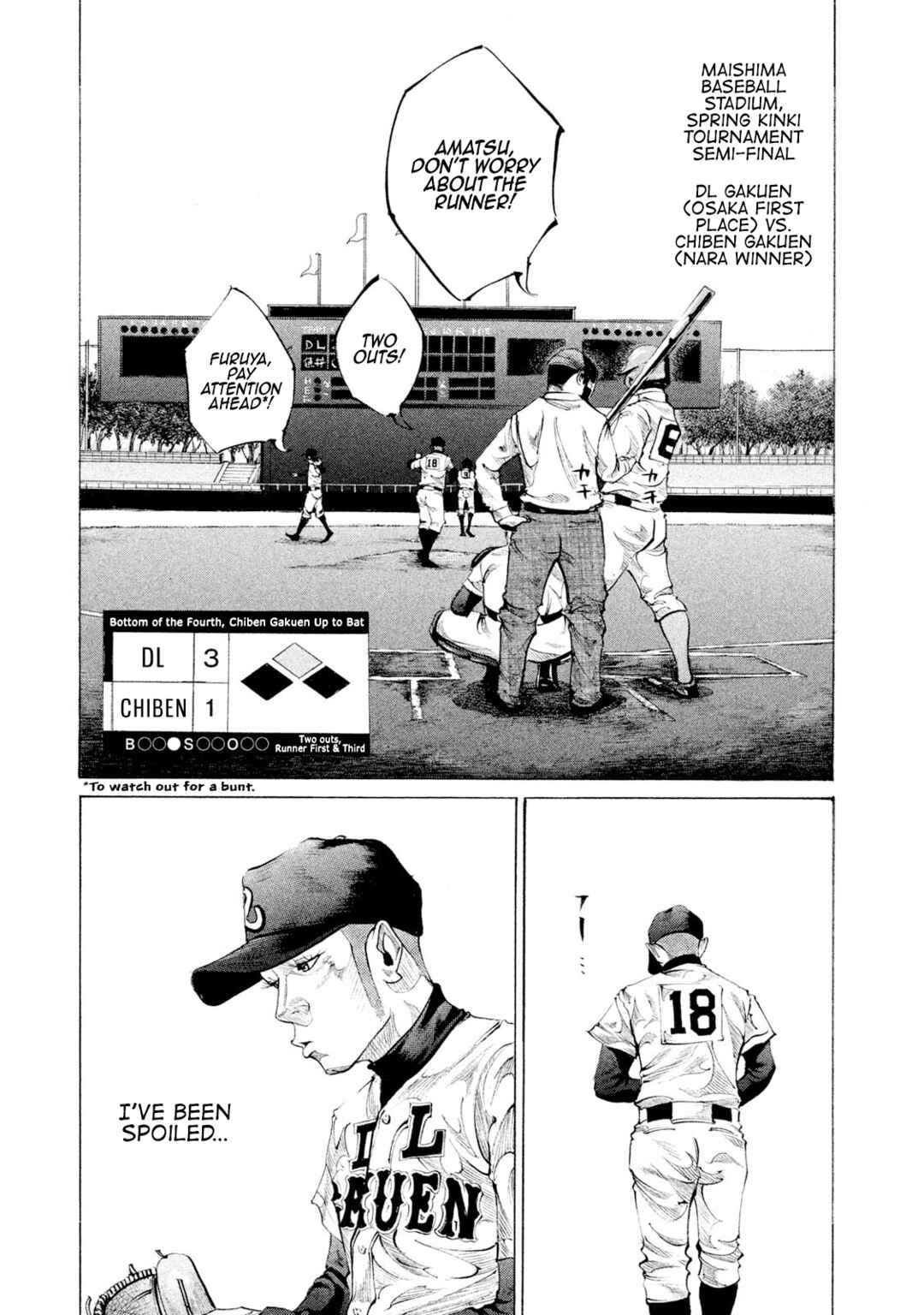 Chapter 78 - Page 1