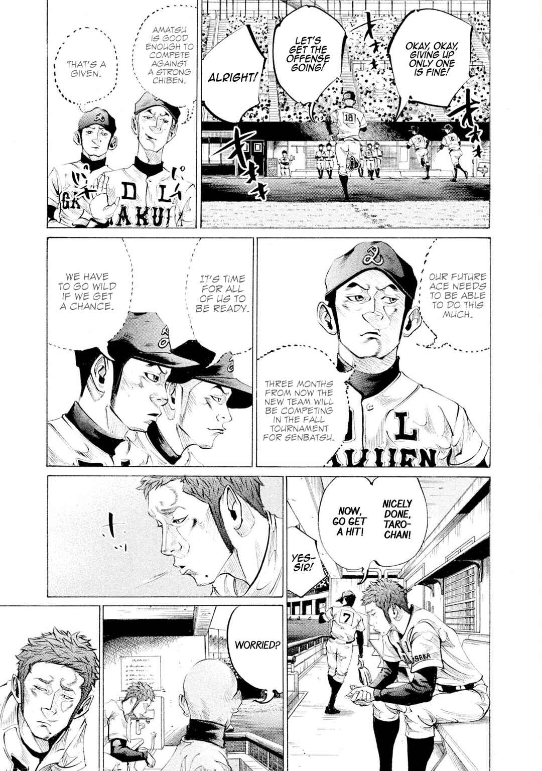 Chapter 78 - Page 5