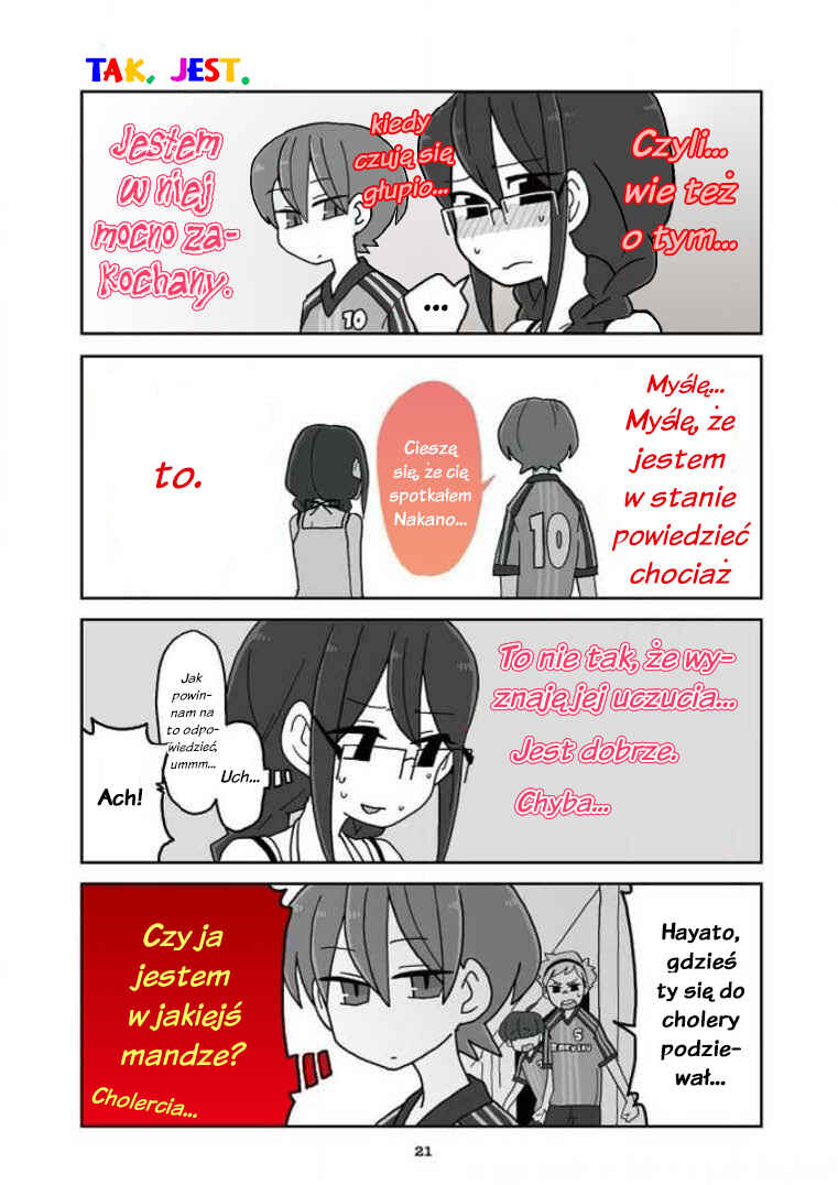 Chapter 228 - Page 1